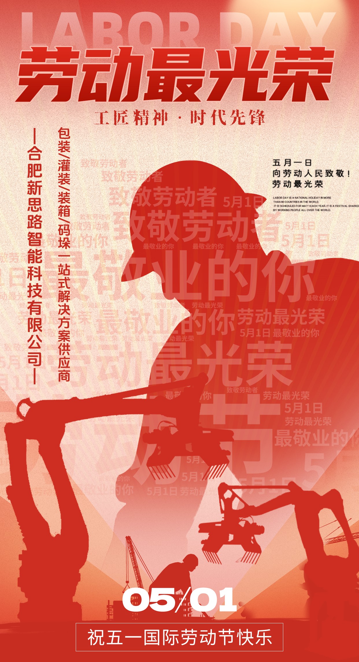 1745996252490635.jpg 1745996252490635.jpg