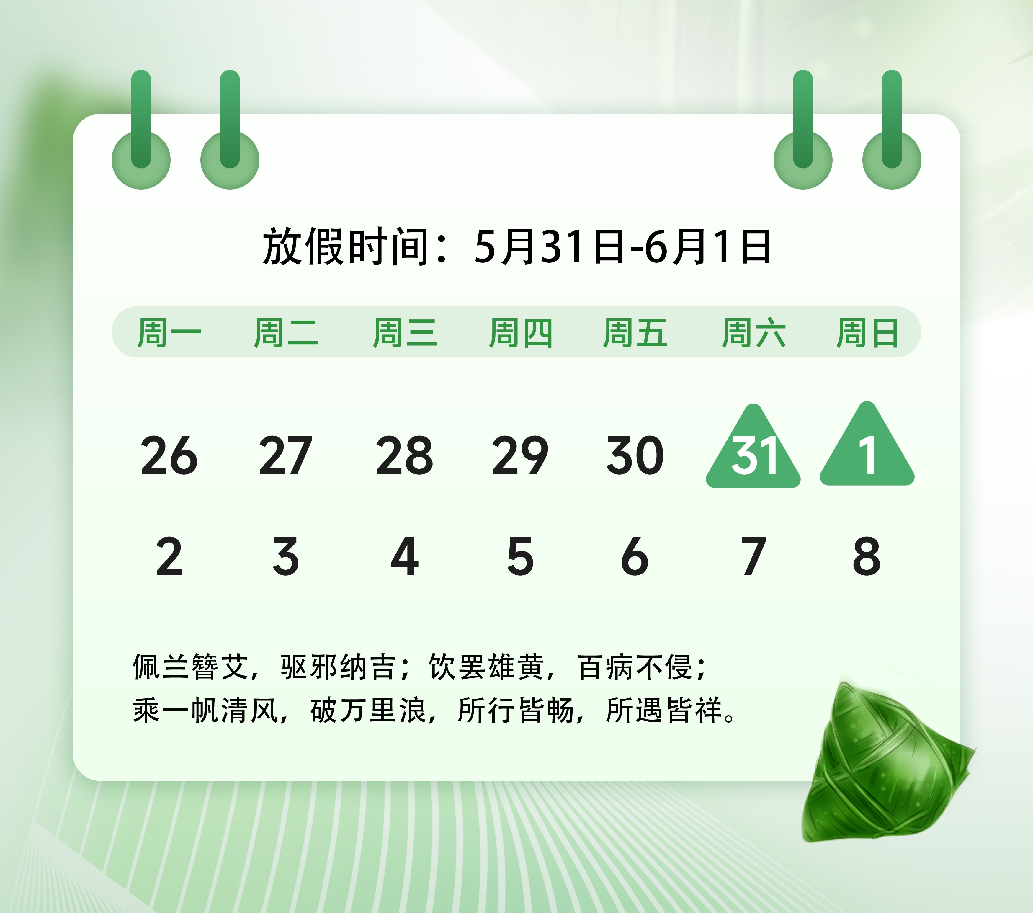 1748589916182098.jpg 1748589916182098.jpg