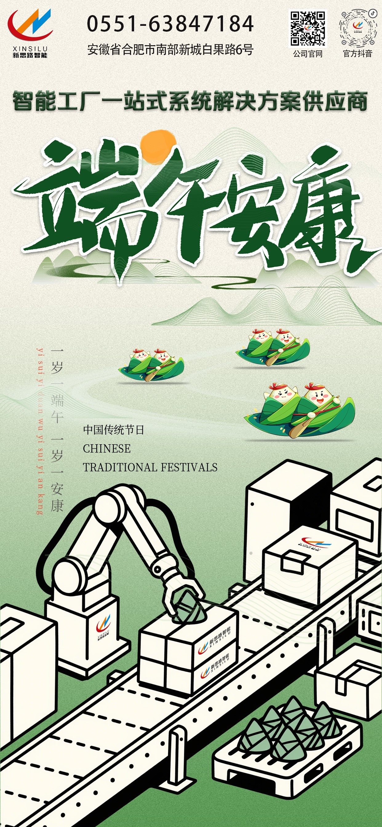 1748589985931109.jpg 1748589985931109.jpg