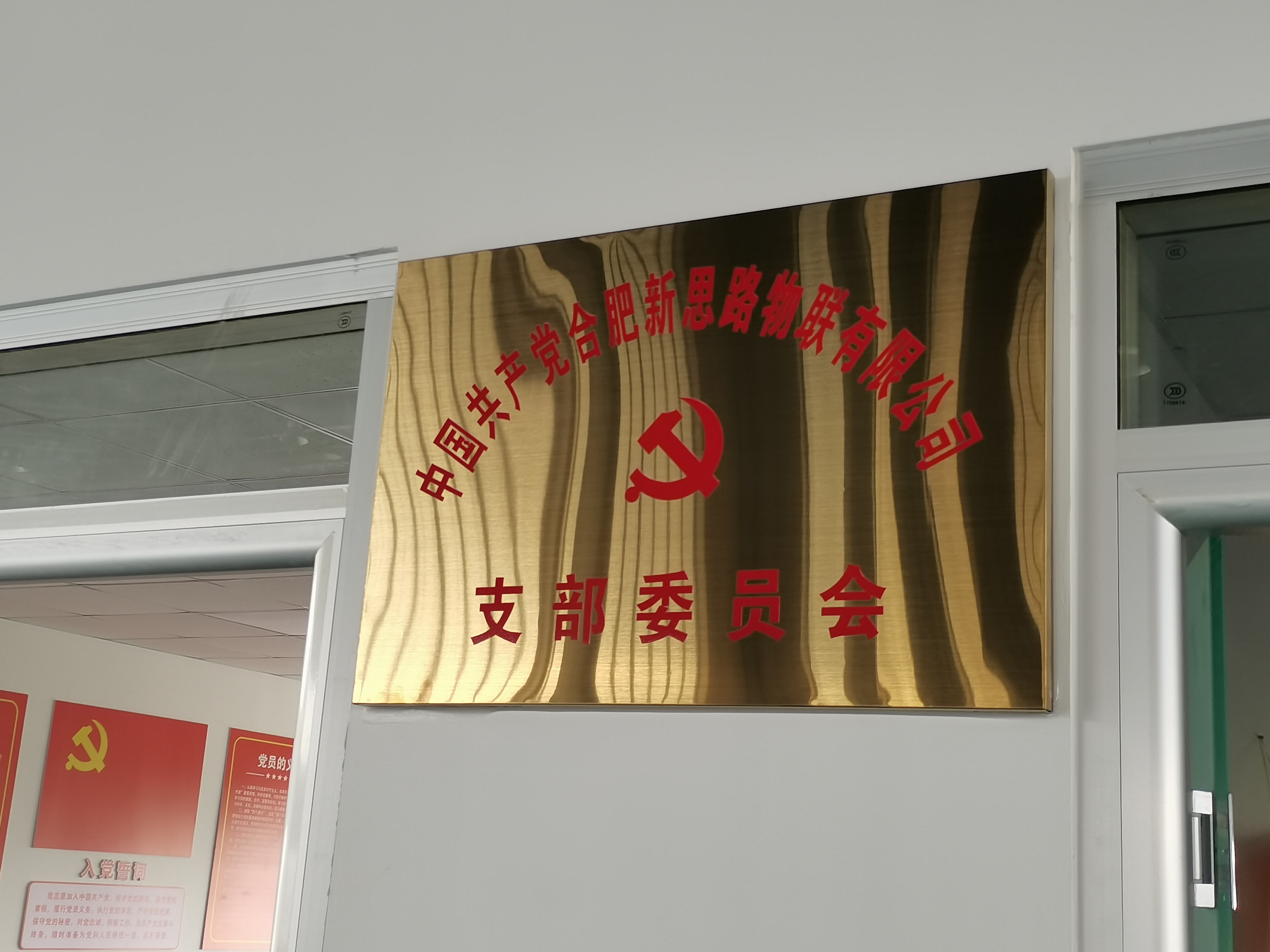 1757386581779849.jpg 1757386581779849.jpg